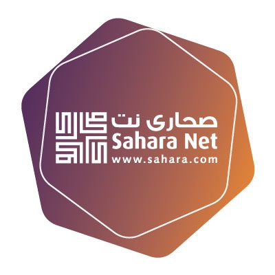 Data Center Electrical Systems Review in Saudi Arabia